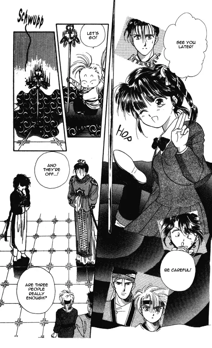 Fushigi Yuugi Chapter 27 14